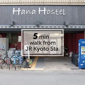 Hana Guest house Kyoto