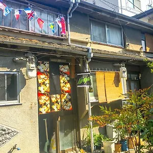 Ninja House Guest house Osaka