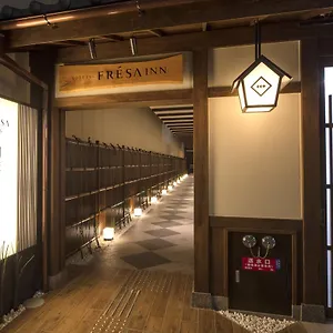 Sotetsu Fresa Kyoto-shijokarasuma Hotel Kyoto
