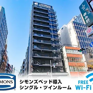 Livemax Shinsaibashi East 2*, Osaka Japón