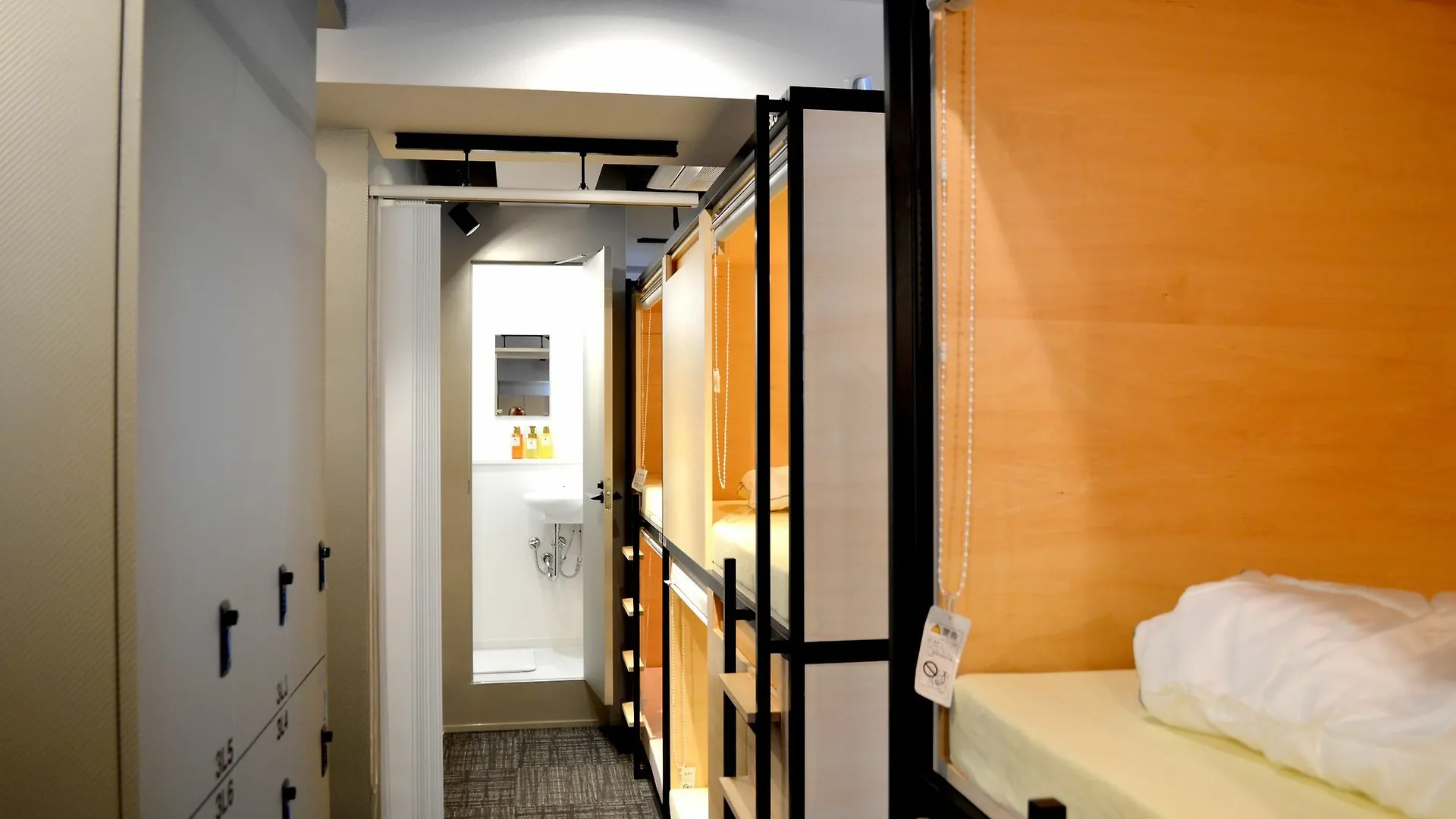 Guest House Tokyo Azabu