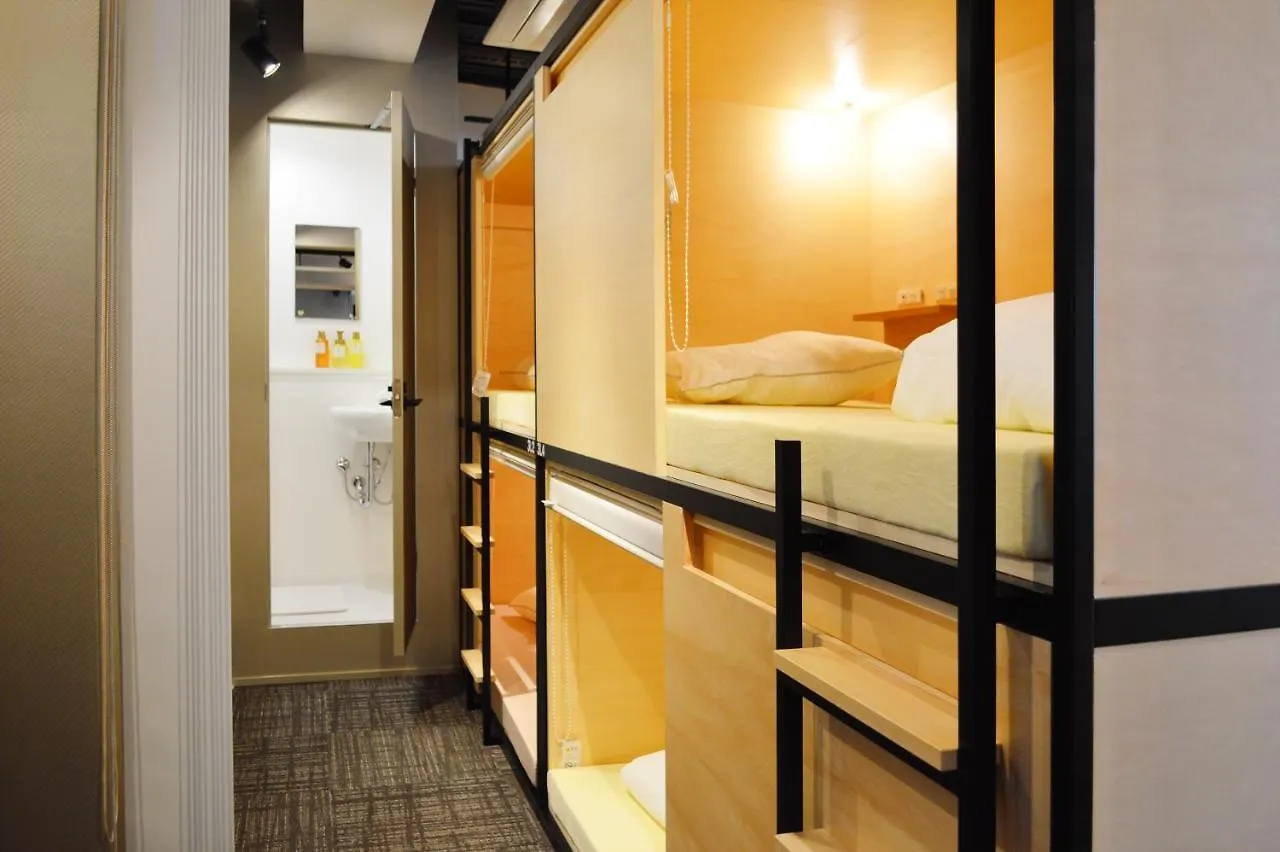 **  Guest House Tokyo Azabu Japan