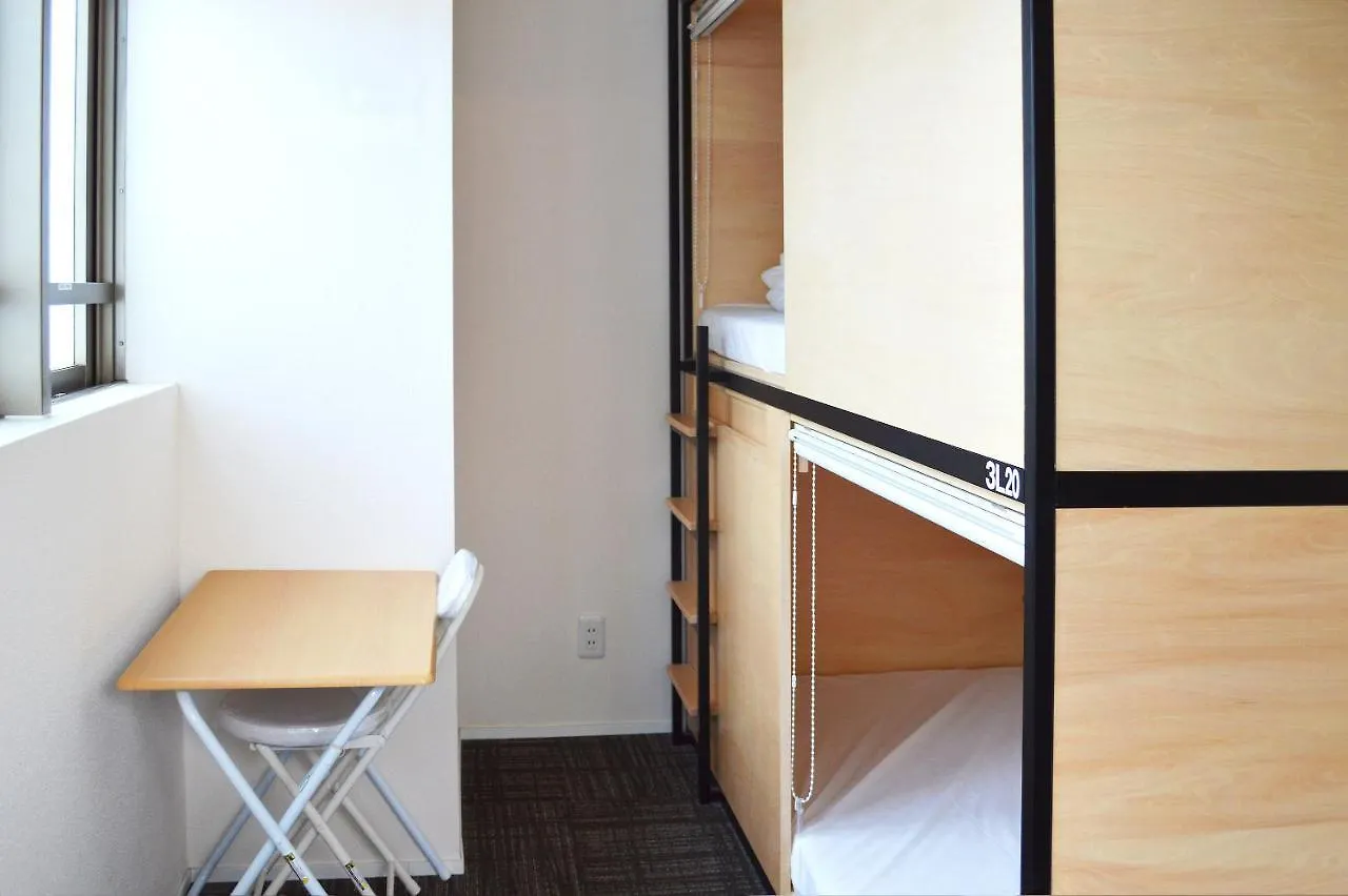 Guest House Tokyo Azabu Japan
