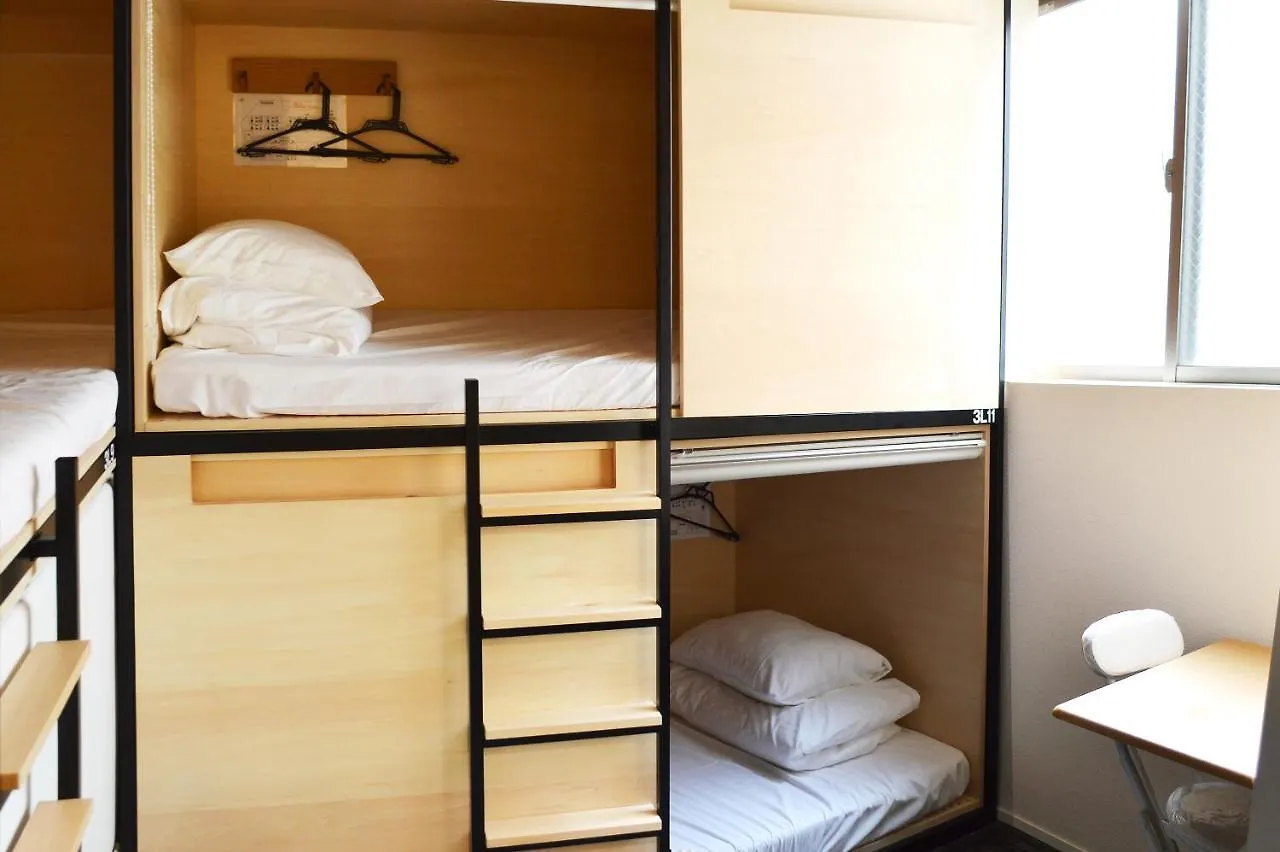 Guest House Tokyo Azabu 2*,