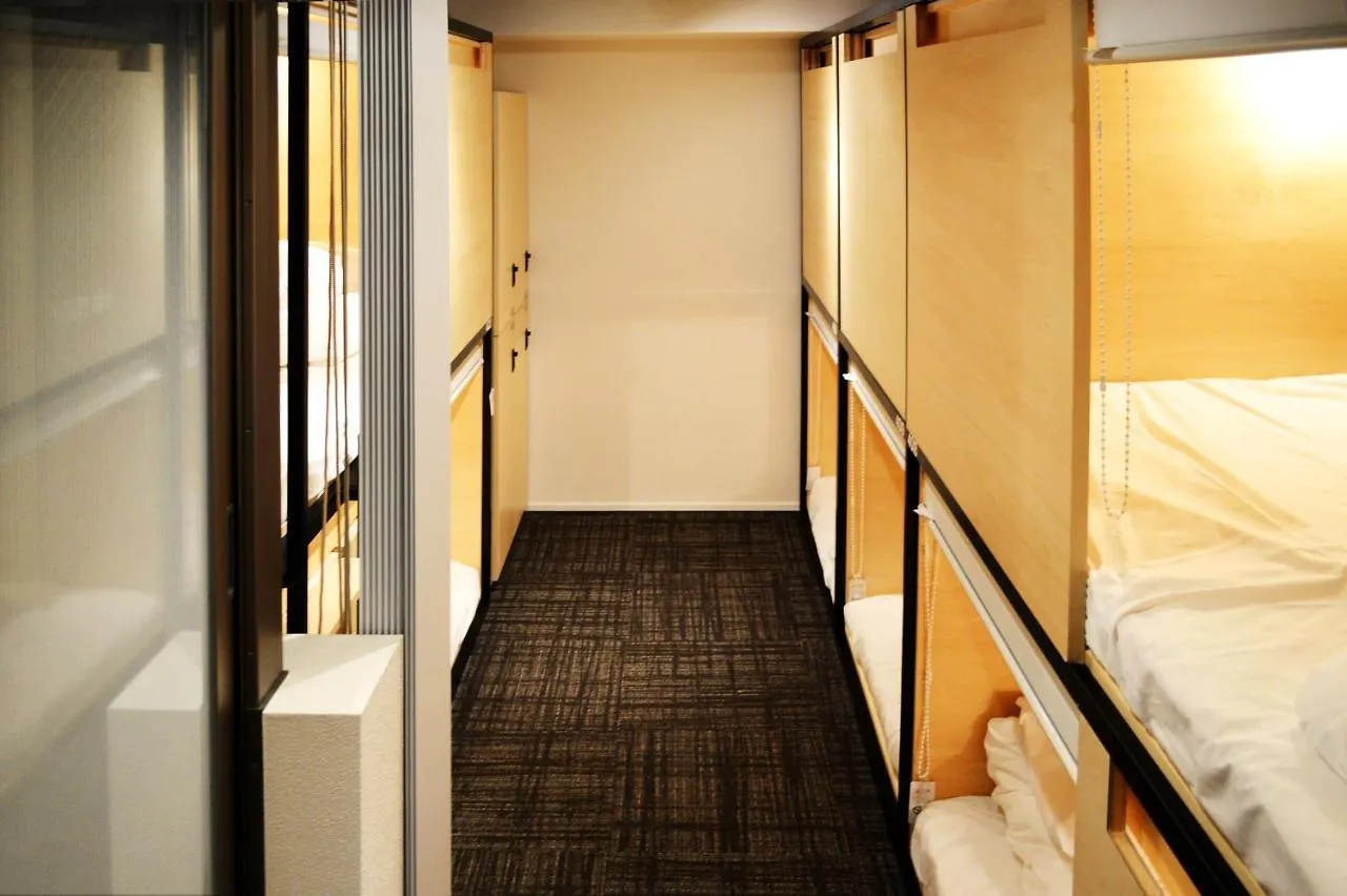 **  Guest House Tokyo Azabu Japan
