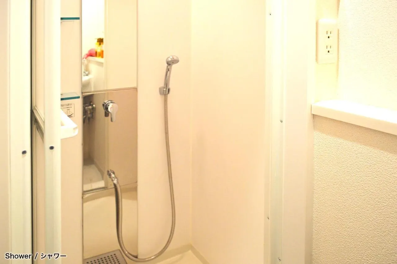 Guest House Tokyo Azabu