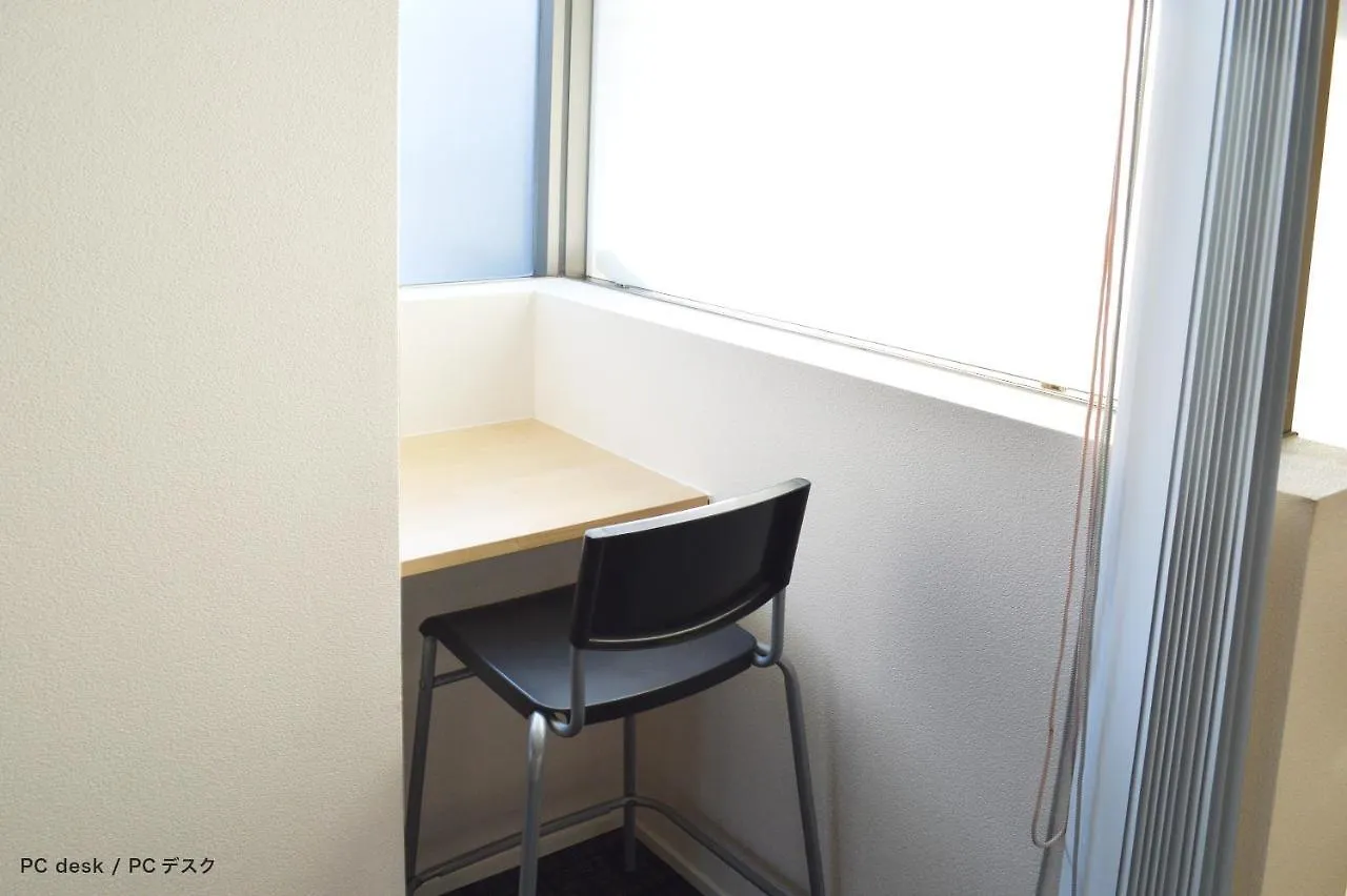 Guest House Tokyo Azabu 2*,  Japan