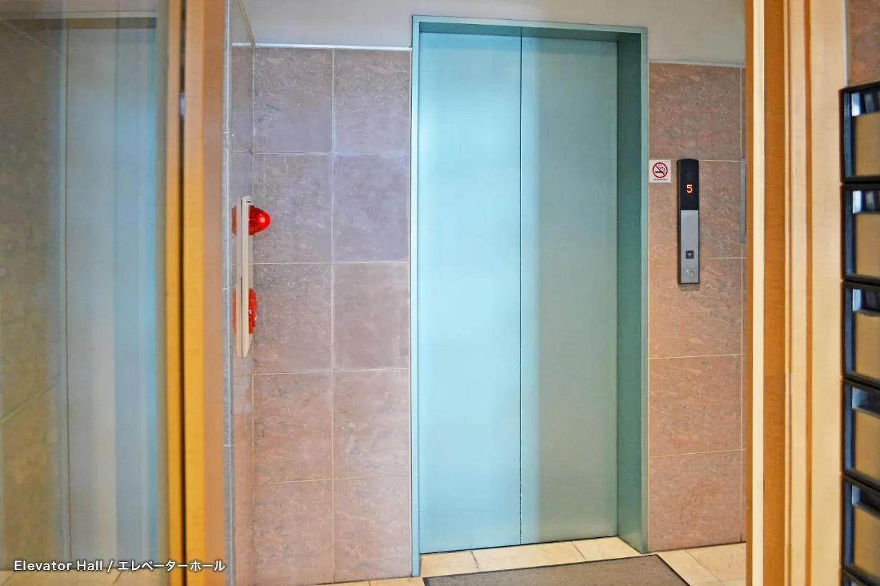 Guest House Tokyo Azabu 2*,  Japan